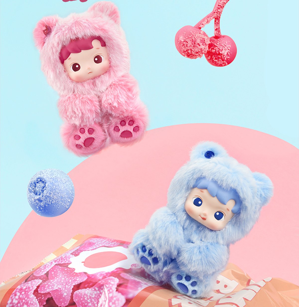 HACIPUPU Gummy Bear シリーズ ぬいぐるみペンダント | POP MART (Japan)