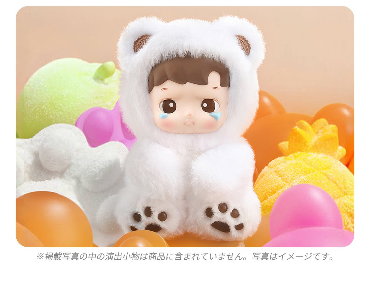 HACIPUPU Gummy Bear シリーズ ぬいぐるみペンダント | ポップマート