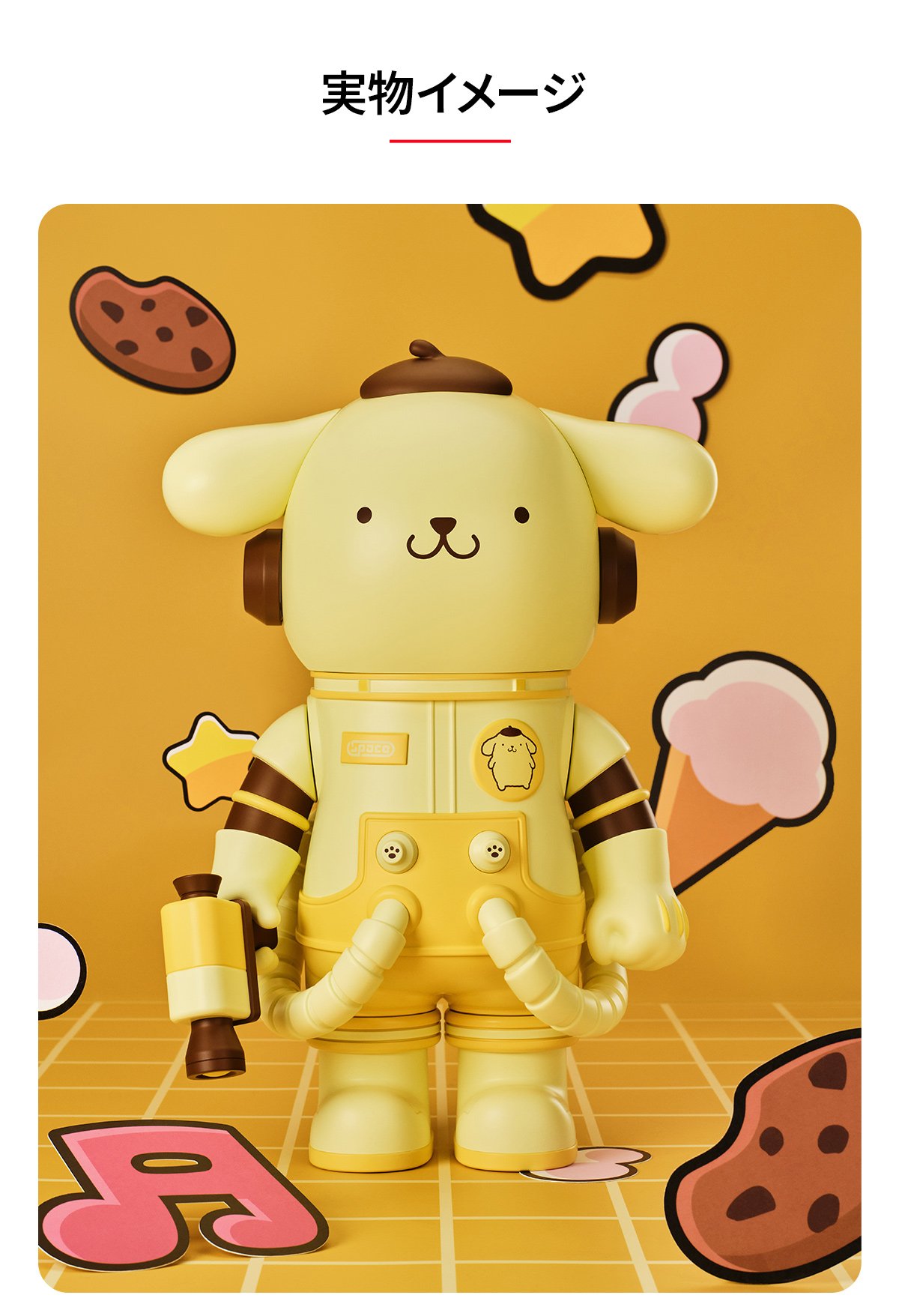 MEGA コレクション 400% SPACE MOLLY サンリオ キャラクターズ