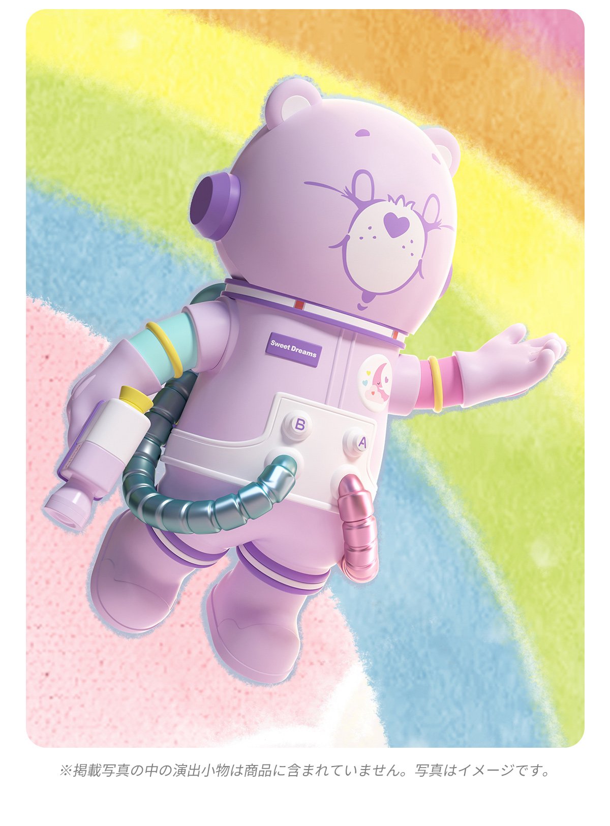 MEGA SPACE MOLLY 400%+100% Sweet Dream Bears | ポップマート