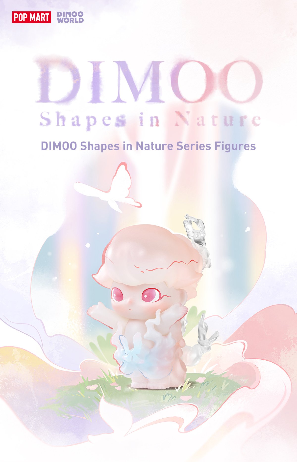 DIMOO Shapes in Nature シリーズ | ポップマート