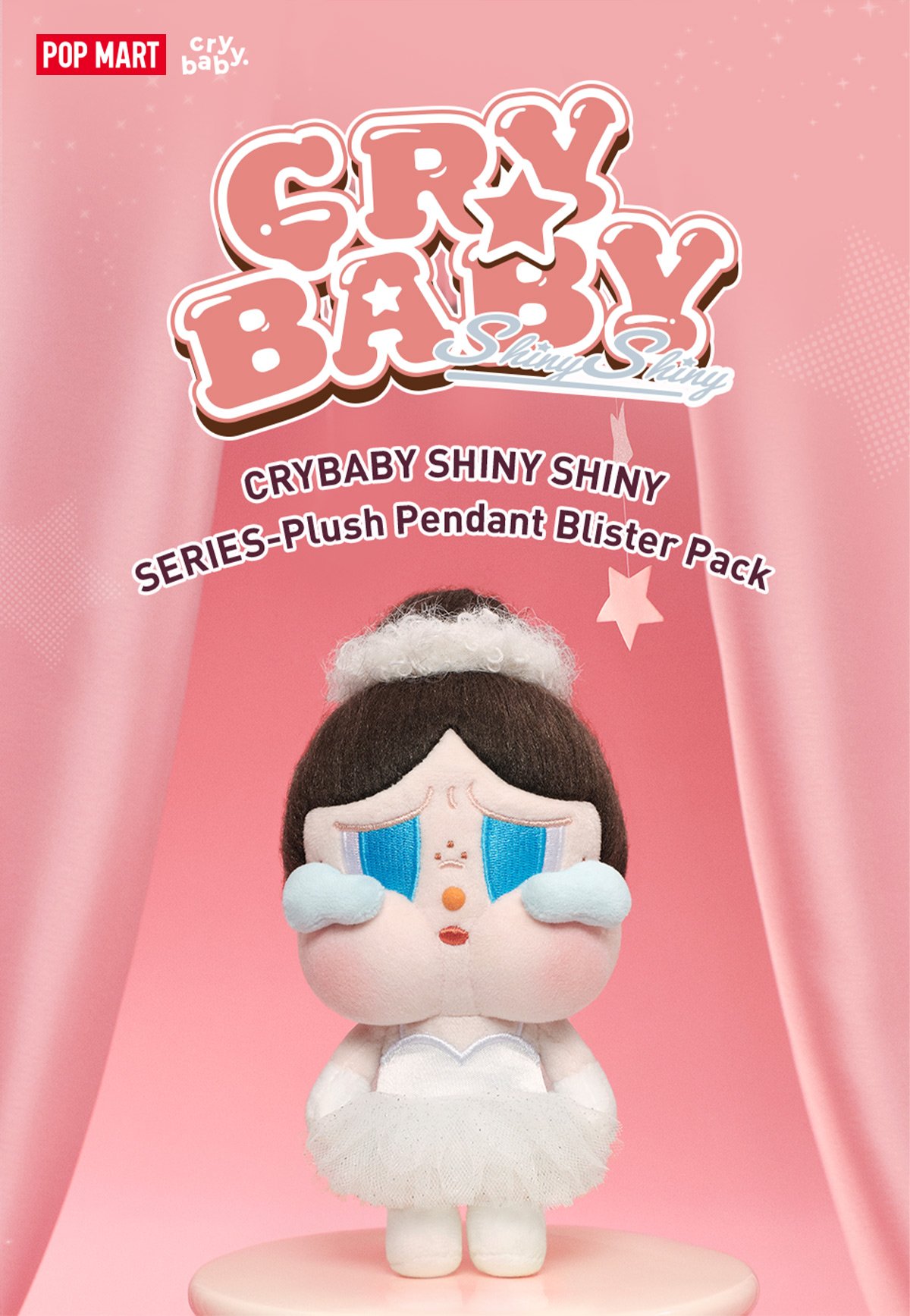 CRYBABY SHINY SHINY シリーズぬいぐるみペンダント | POP MART (Japan)