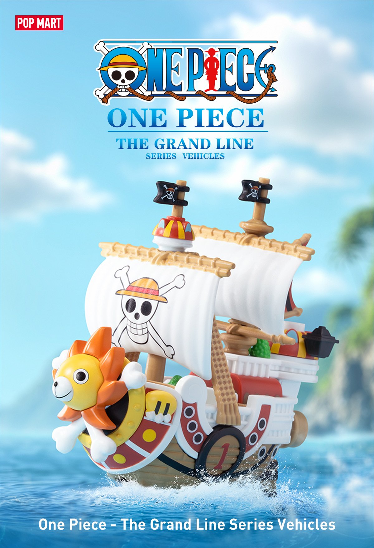 One Piece - The Grand Line Series Vehicles | POP MART (New Zealand)