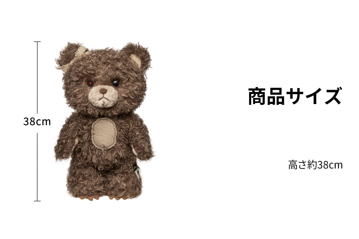 Hirono Bear ぬいぐるみ | ポップマート