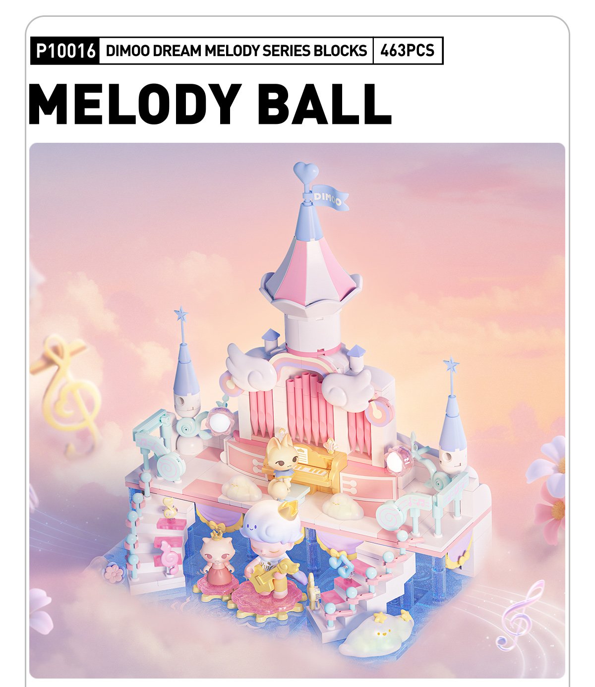 DIMOO Dream Melody シリーズブロックフィギュア | ポップマート