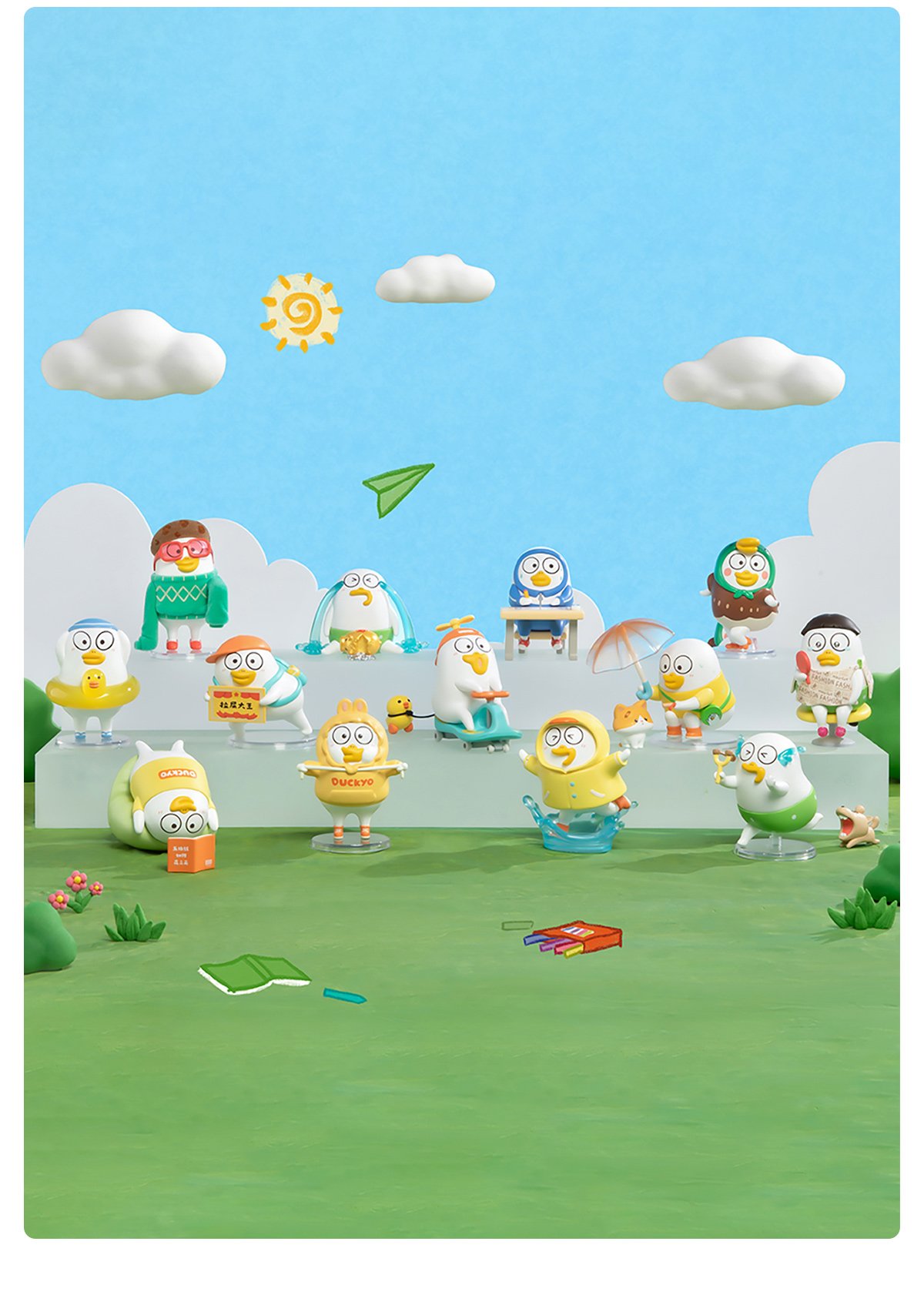 Duckyo Never Grows Up Series Figures | POP MART (Australia)