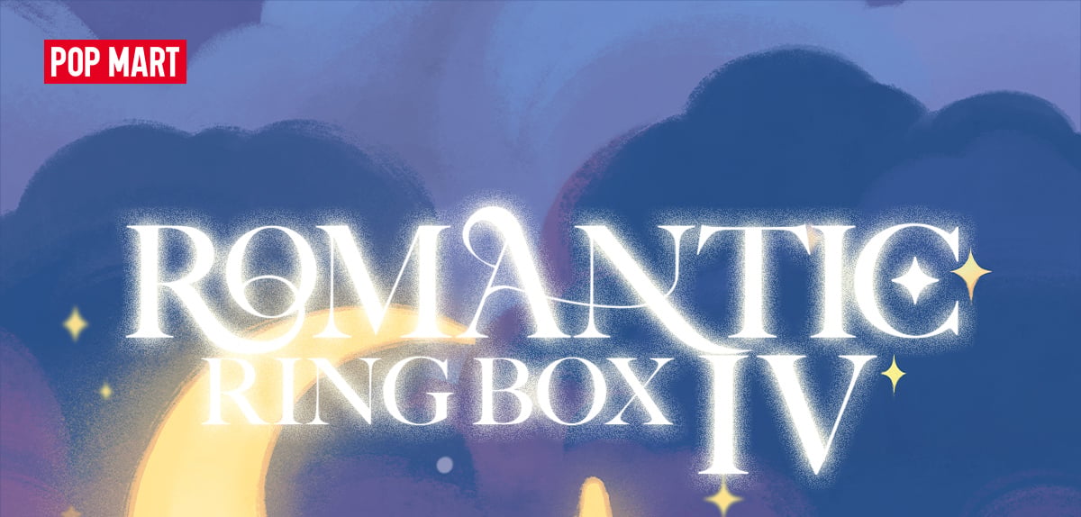 Romantic Ring Box シリーズ4シーンセット | ポップマート