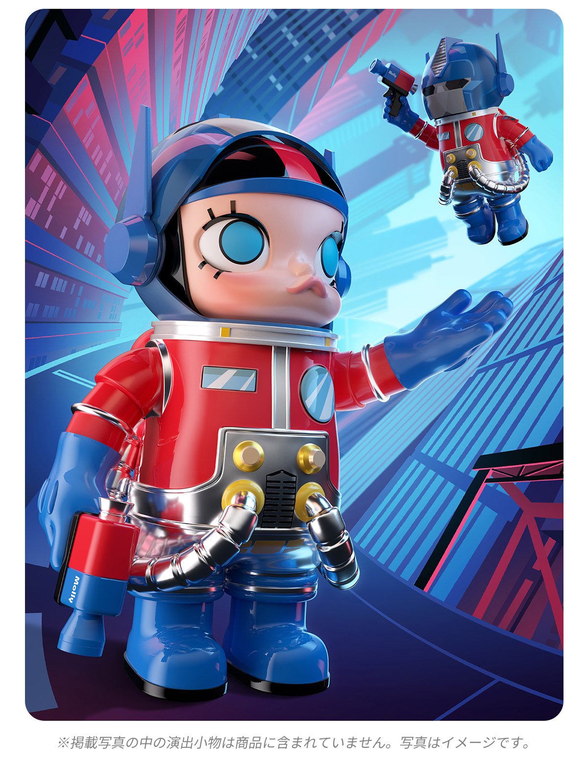 MEGA SPACE MOLLY 400% Optimus Prime | POP MART (Japan)