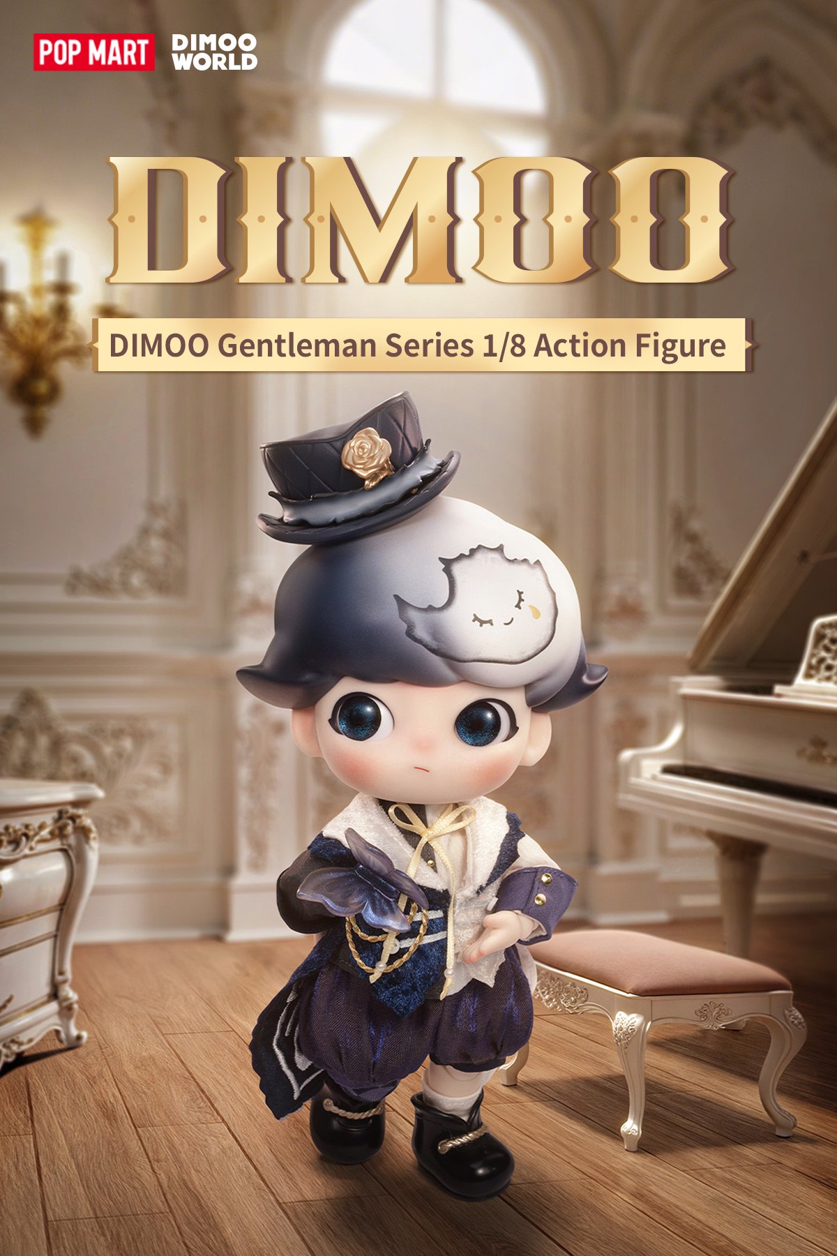 DIMOO Gentleman シリーズ1/8 アクションフィギュア | ポップマート