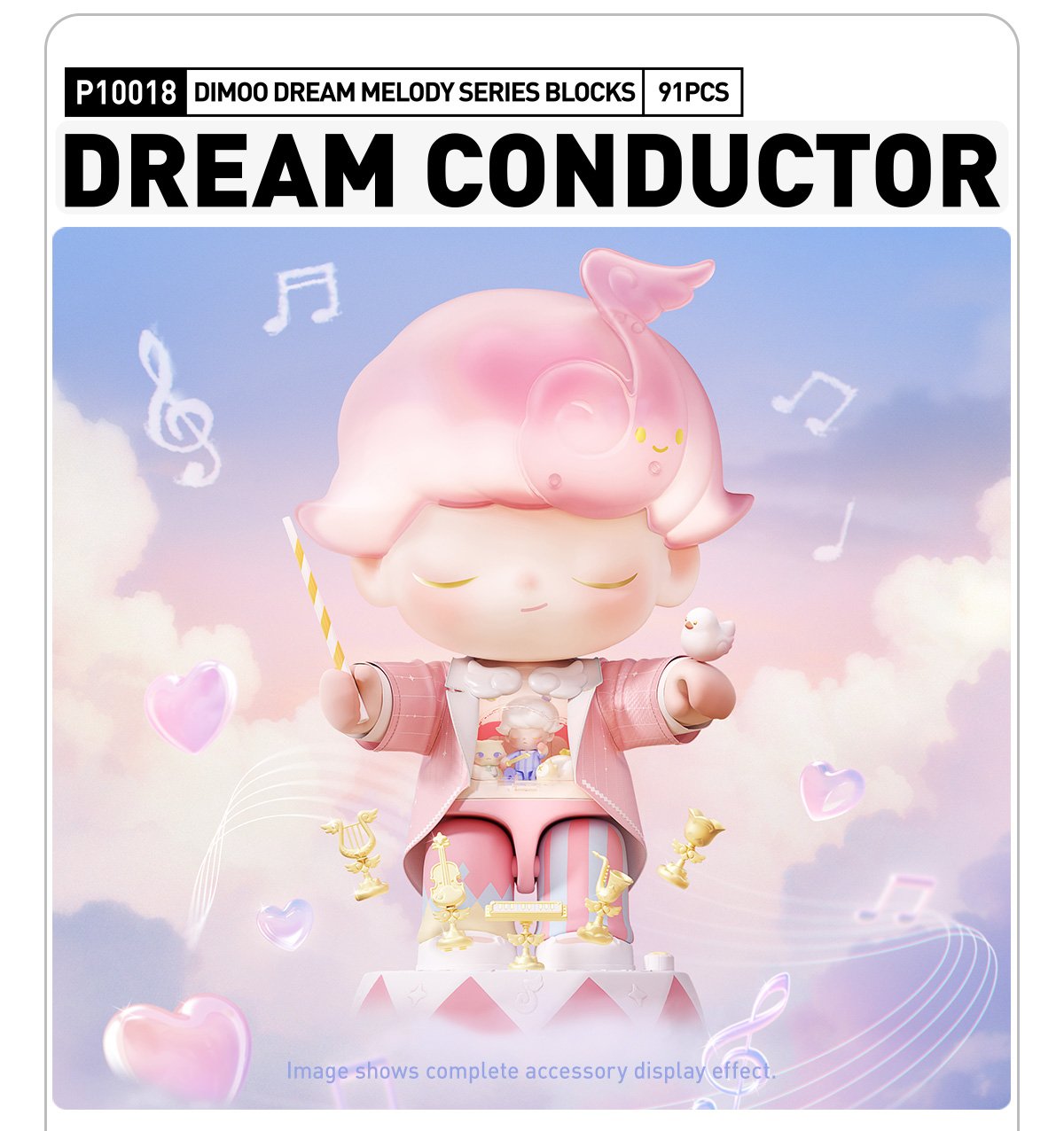 DIMOO Dream Melody Series Blocks | POP MART (Australia)