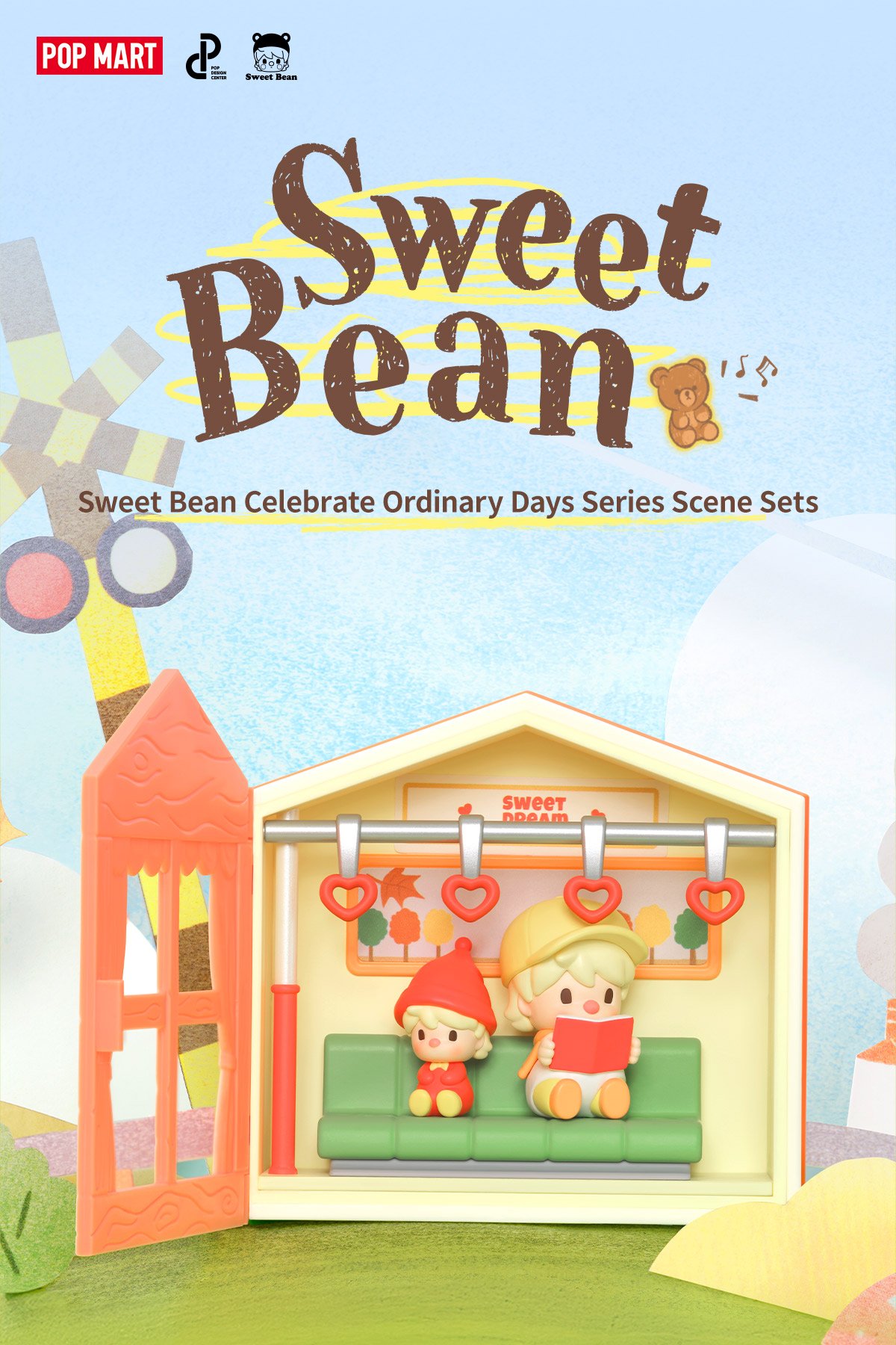 ポップマート スイートビーン セレブレート オーディナリー デイズ シリーズ Sweet Bean Celebrate Ordinary Days シリーズ シーンセット | ポップ