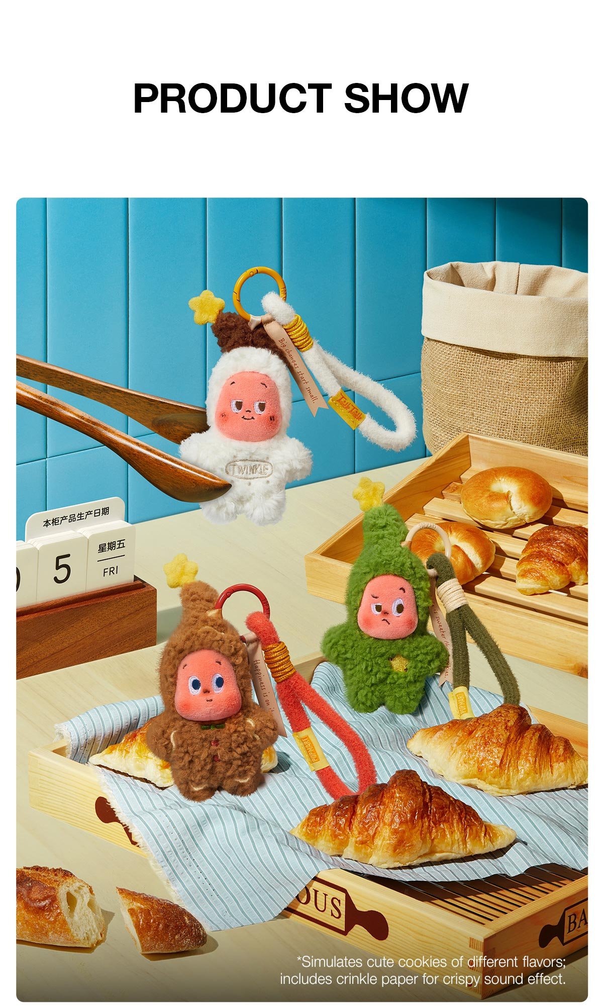 Twinkle Twinkle Savor the Moment シリーズ Fresh-baked Mini Cookies