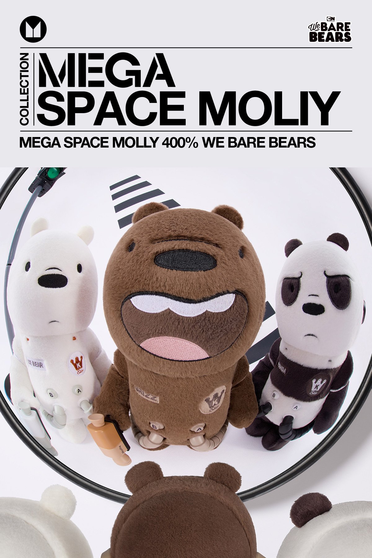 MEGA SPACE MOLLY 400% WE BARE BEARS | POP MART (Singapore)