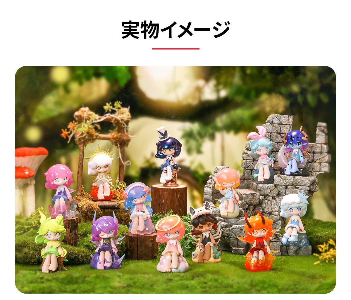AZURA ナチュラル エレメンツ シリーズ | ポップマート