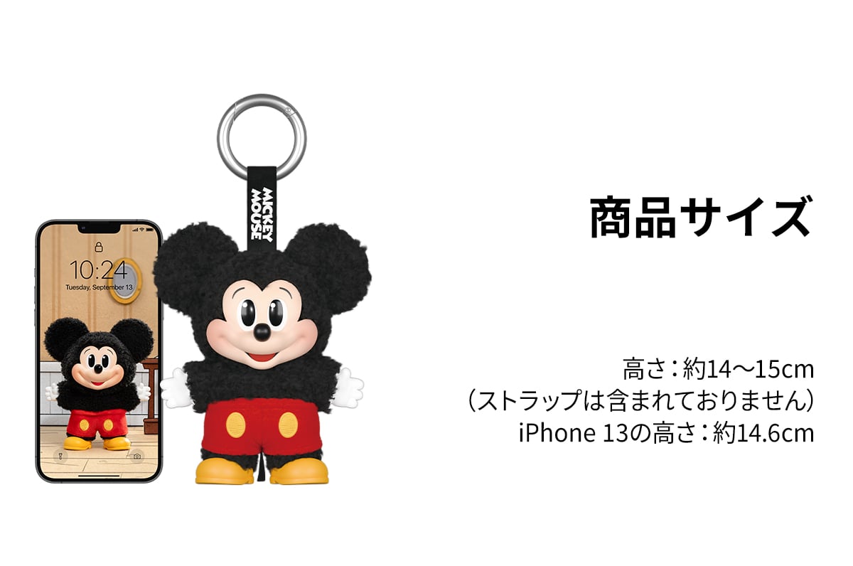 DISNEY ミッキーファミリー キュート トゥギャザー シリーズ