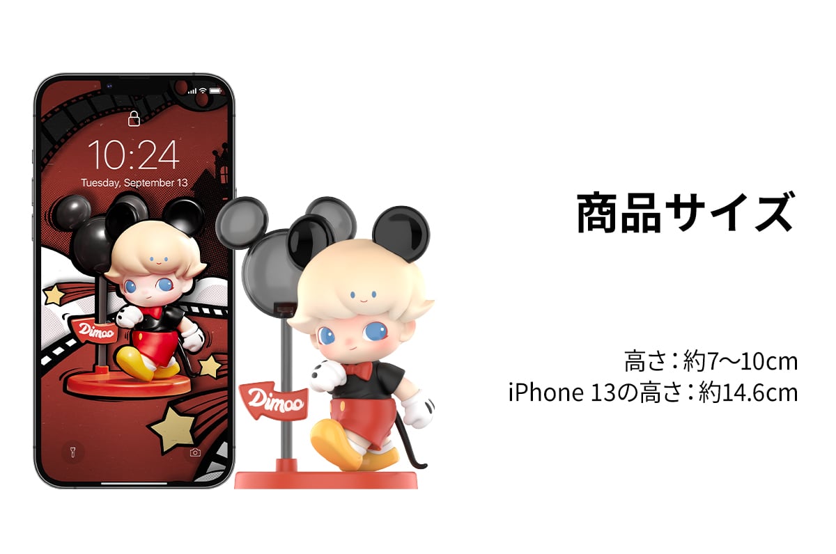 DIMOO WORLD × DISNEY シリーズ | ポップマート