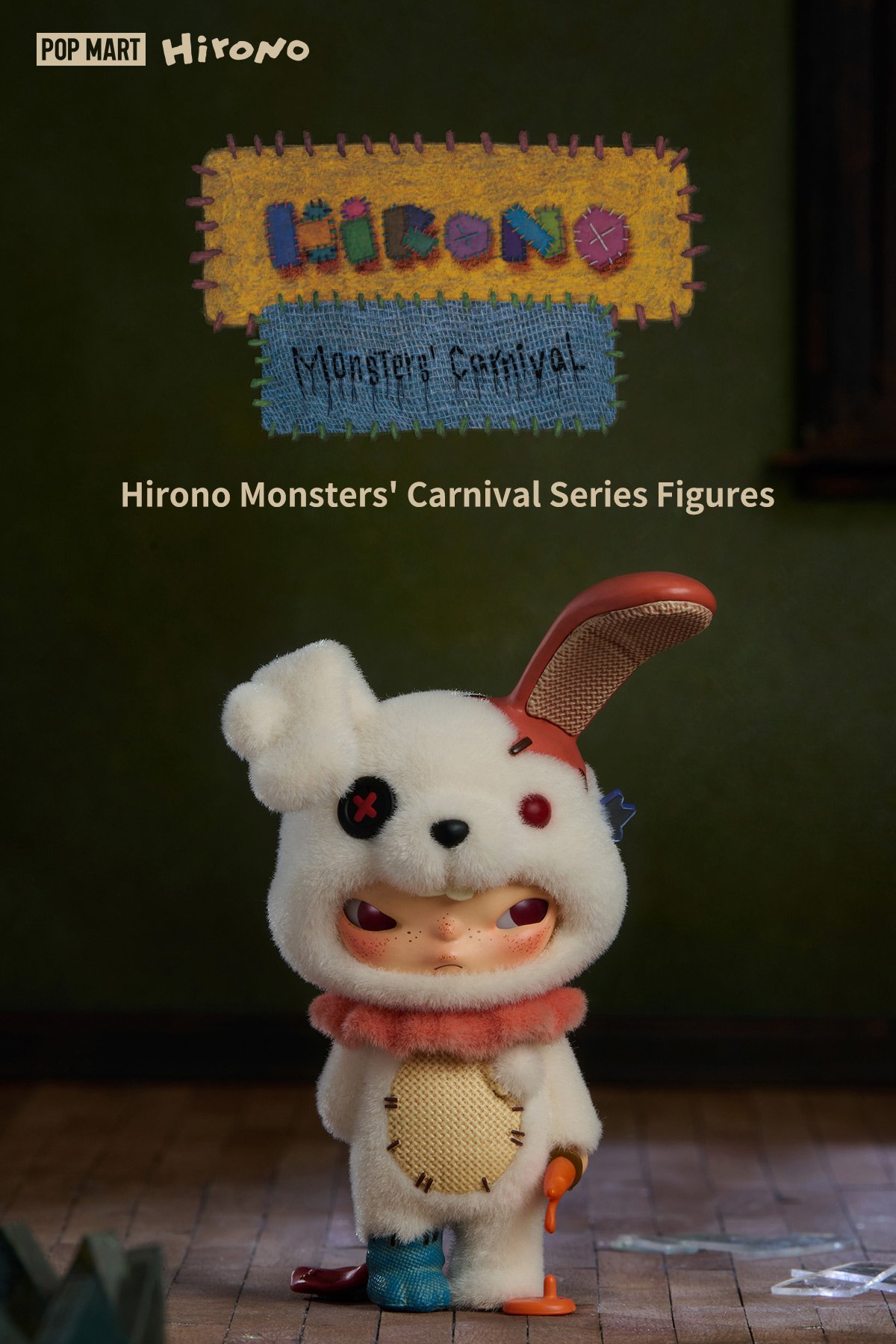 Hirono Monsters' Carnival シリーズ | POP MART (Japan)