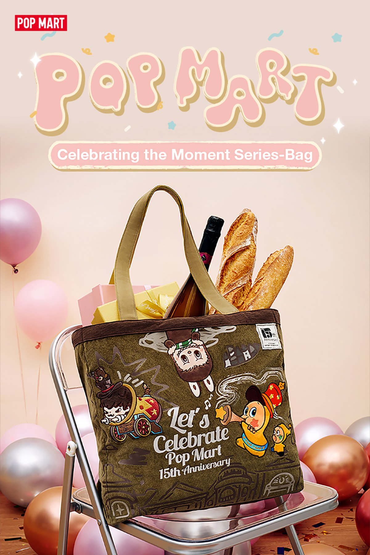 Celebrating the Moment Series-Bag | POP MART (Singapore)