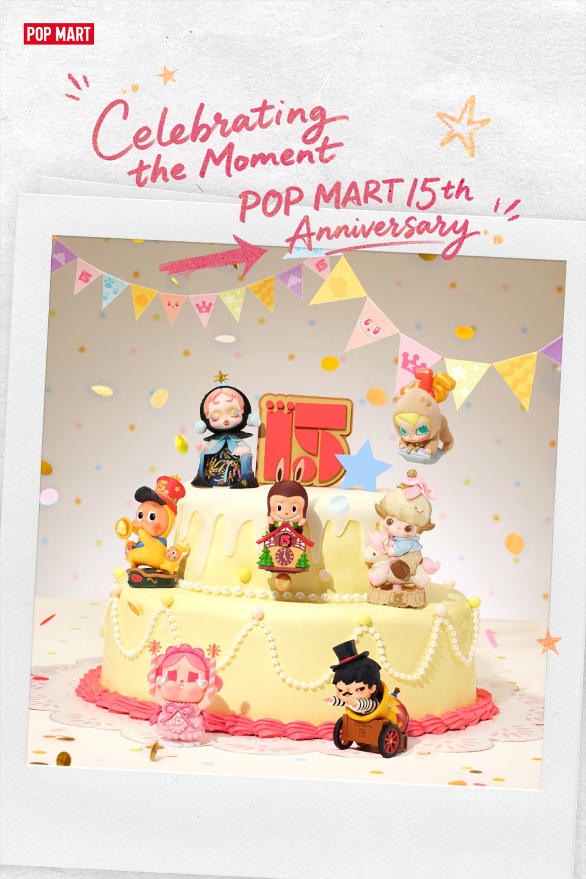 Celebrating POP MART 15th Anniversary シリーズ | ポップマート