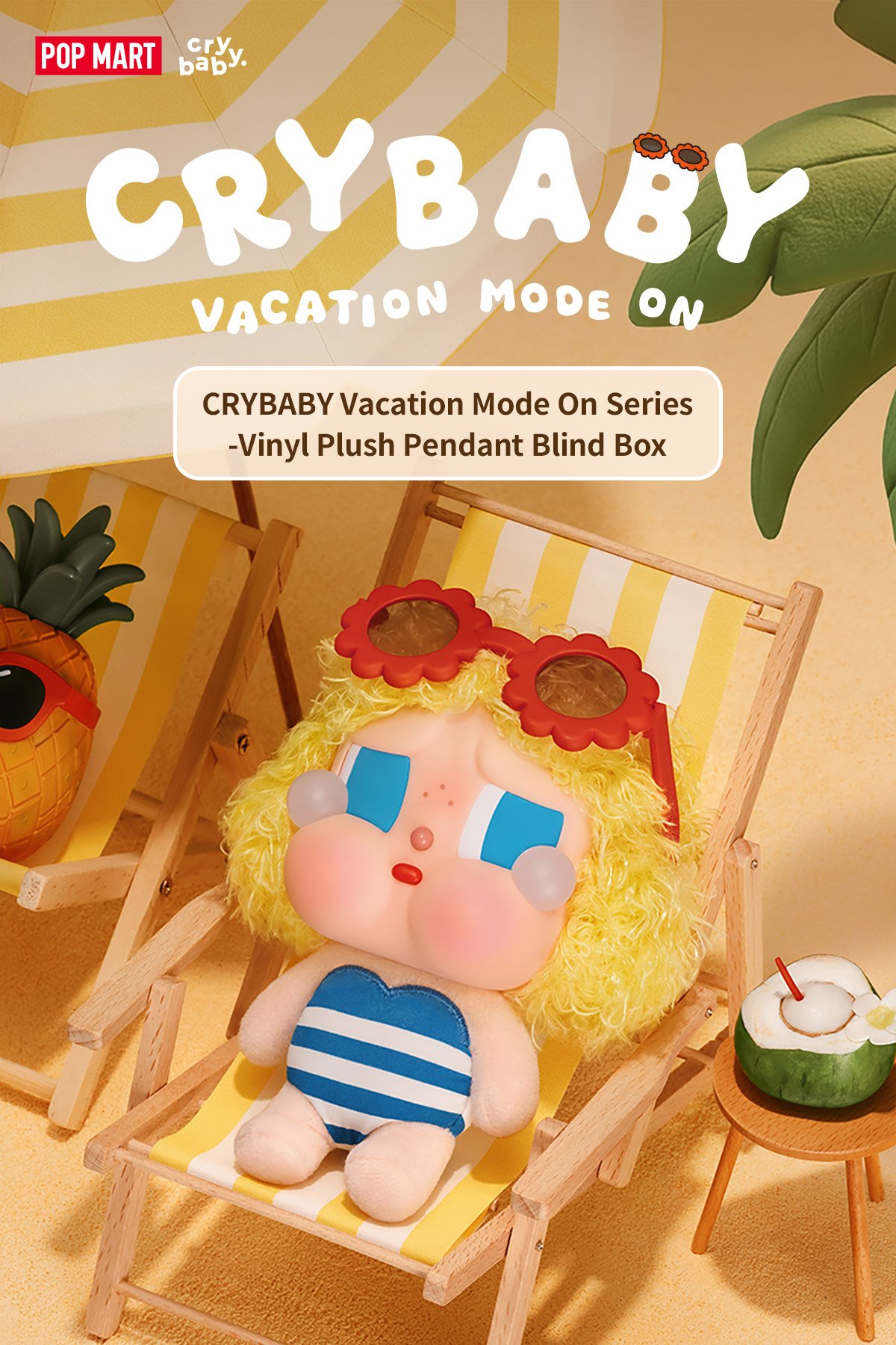 CRYBABY Vacation Mode On シリーズ ぬいぐるみペンダント | POP MART