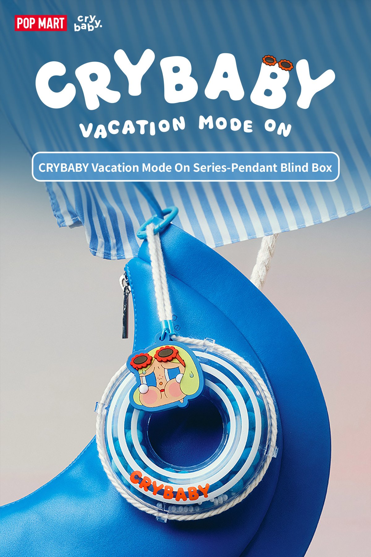 CRYBABY Vacation Mode Onシリーズペンダント | ポップマート