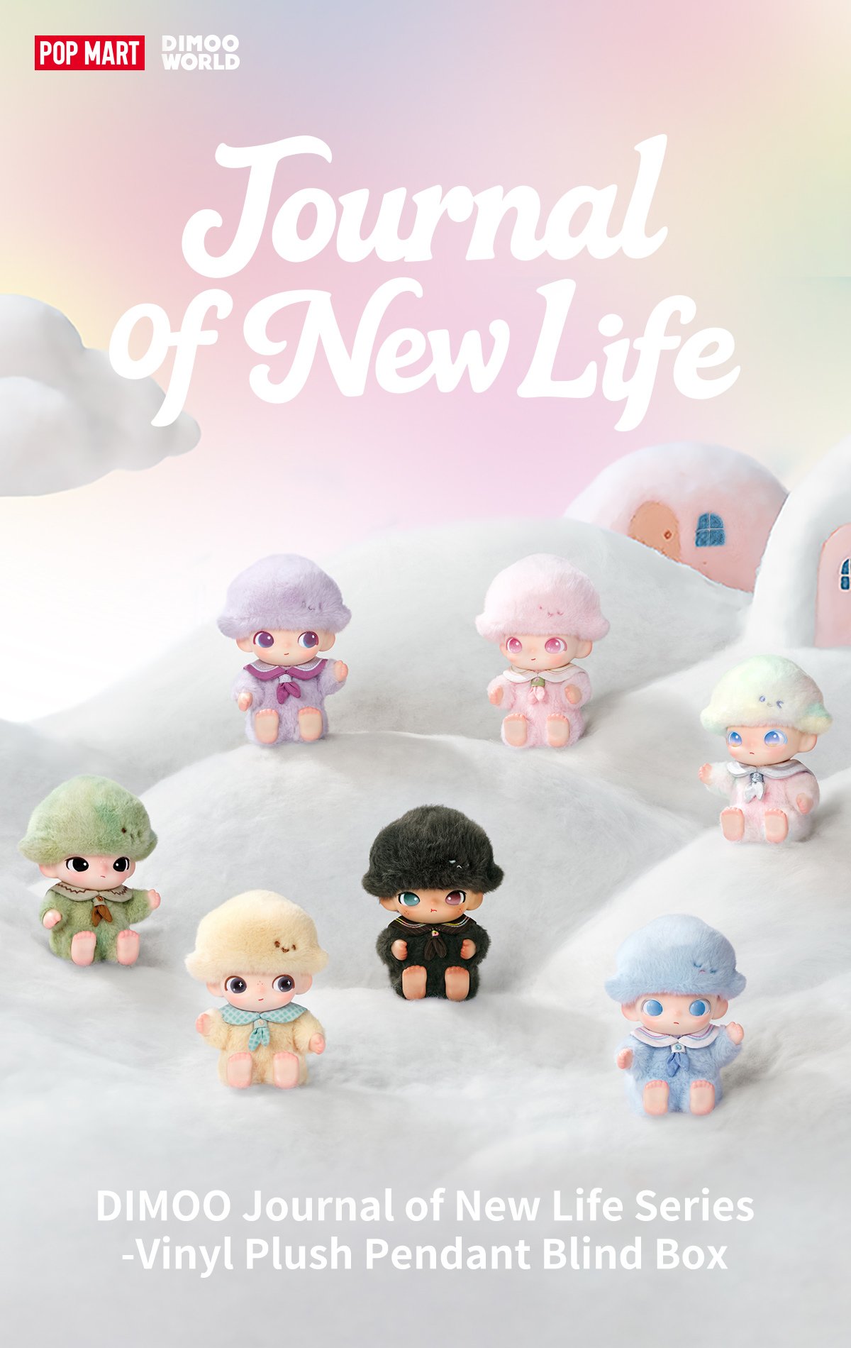 DIMOO Journal of New Lifeシリーズぬいぐるみペンダント | ポップマート