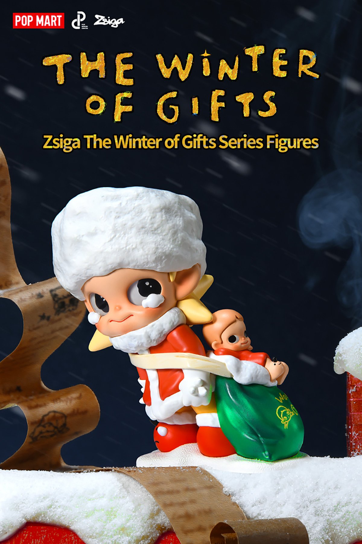 Zsiga The Winter of Gifts シリーズ | ポップマート