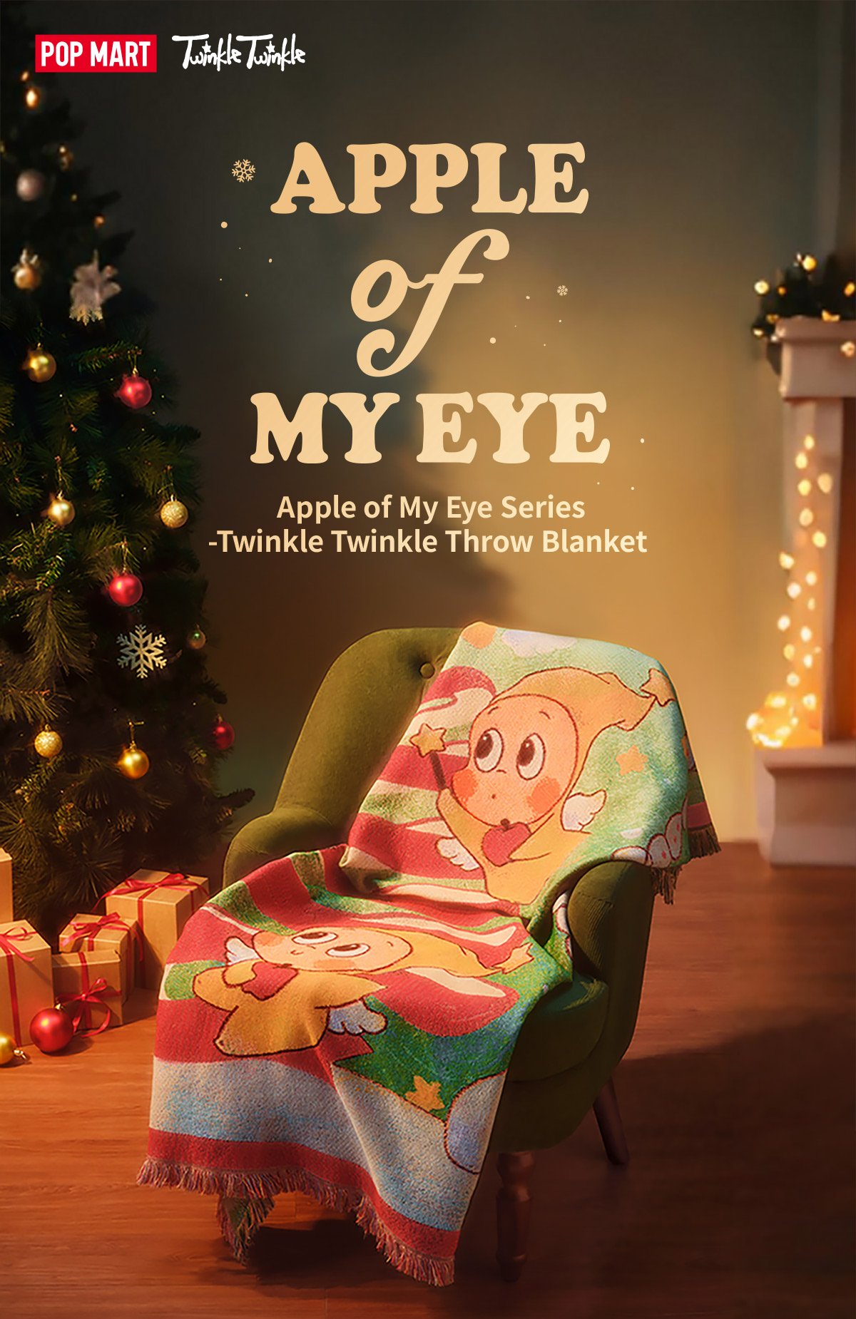 POPMART Twinkle Apple of My EYE ブランケット Apple of My Eye シリーズ Twinkle Twinkleブランケット | POP MART