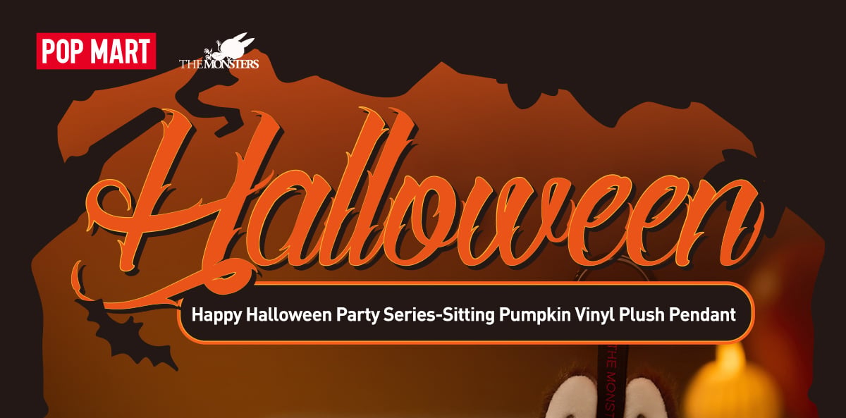 Happy Halloween Party Series-Sitting Pumpkin Vinyl Plush Pendant