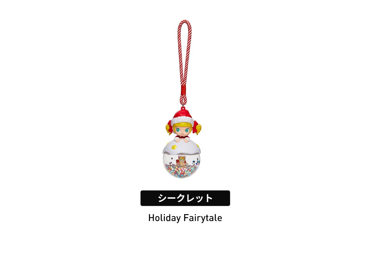 Apple of My Eye Series-Luminous Pendant Blind Box | ポップマート