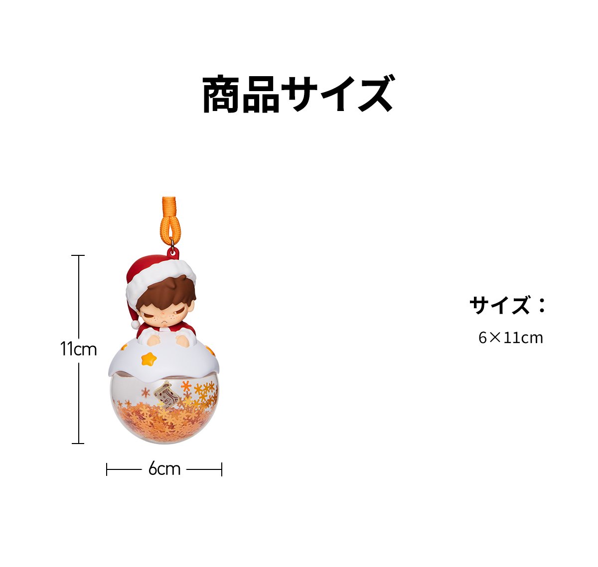 Apple of My Eye Series-Luminous Pendant Blind Box | ポップマート