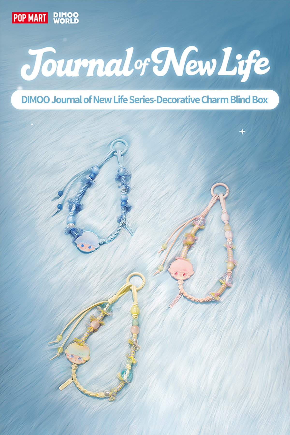 DIMOO Journal of New Life シリーズチャーム | ポップマート