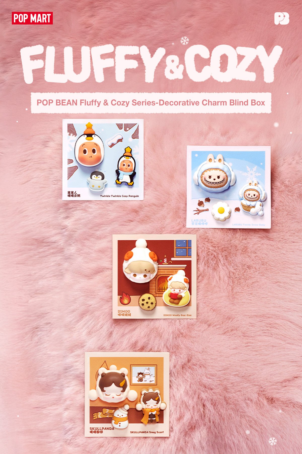 ヨンセン麺 POP UP グッズセット チャーム＆サーモカップ付き POP BEAN Fluffy & Cozy シリーズデコレーションチャーム | ポップマート