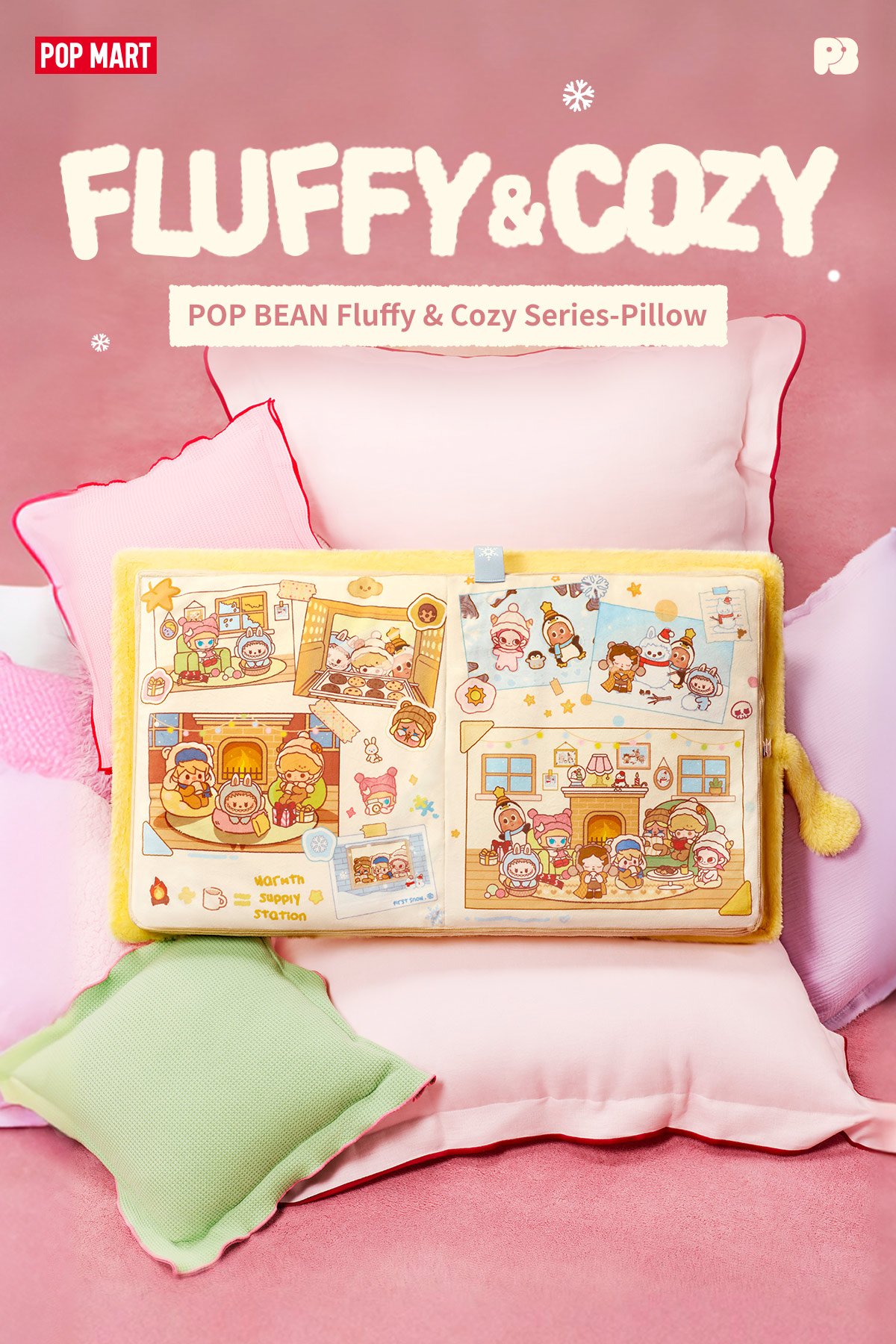 POP MART POPBEAN Fluffy&Cozy クッション　2点 POP BEAN Fluffy & Cozyシリーズクッション | ポップマート
