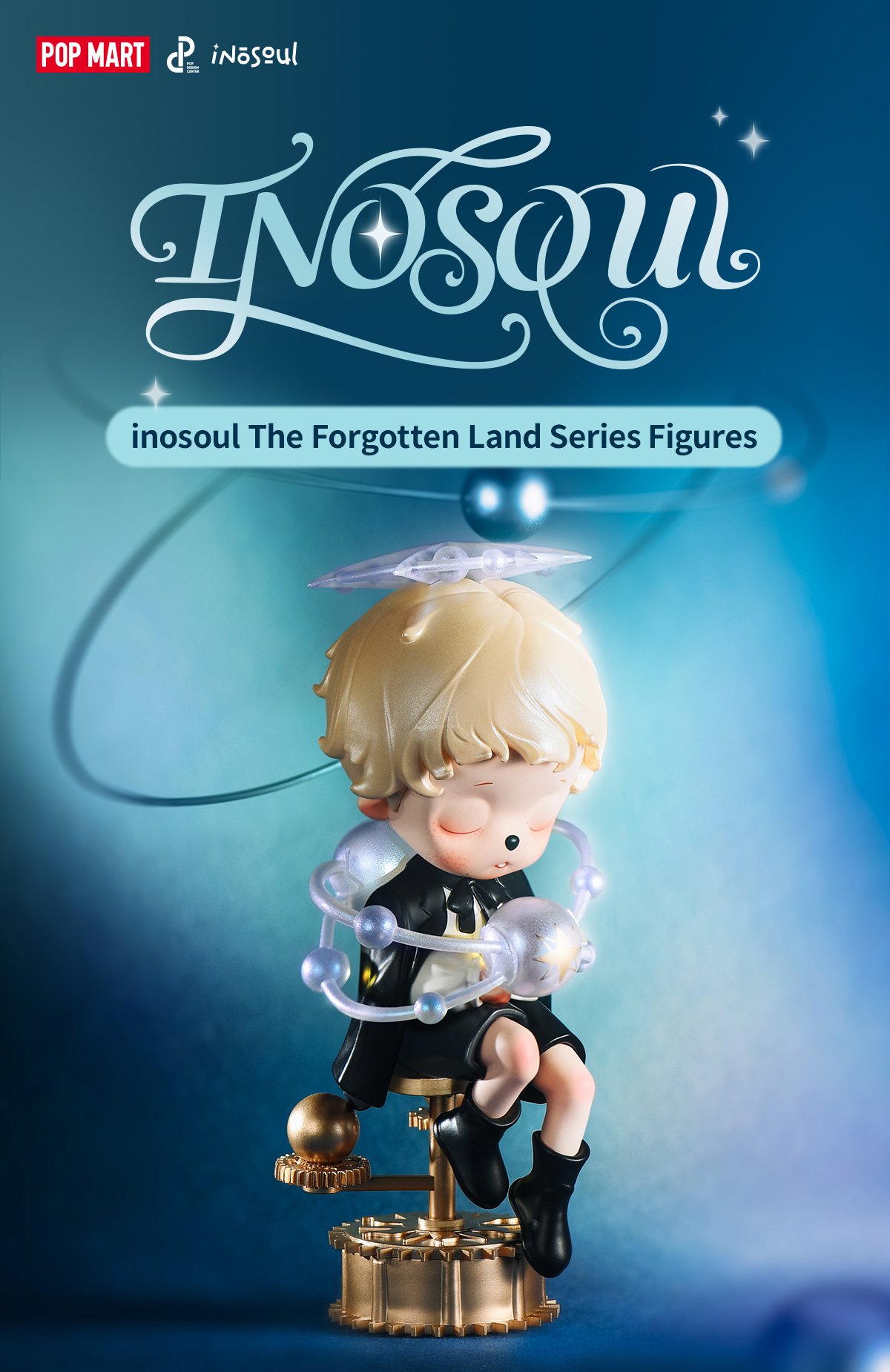 inosoul The Forgotten Land シリーズ | ポップマート