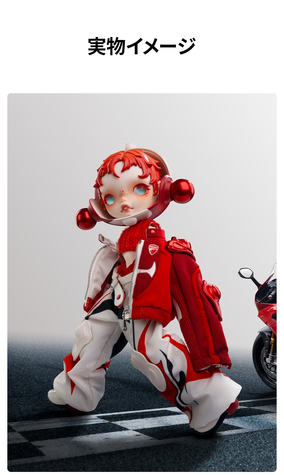 SKULLPANDA × DUCATI 1/6 アクションフィギュア | ポップマート