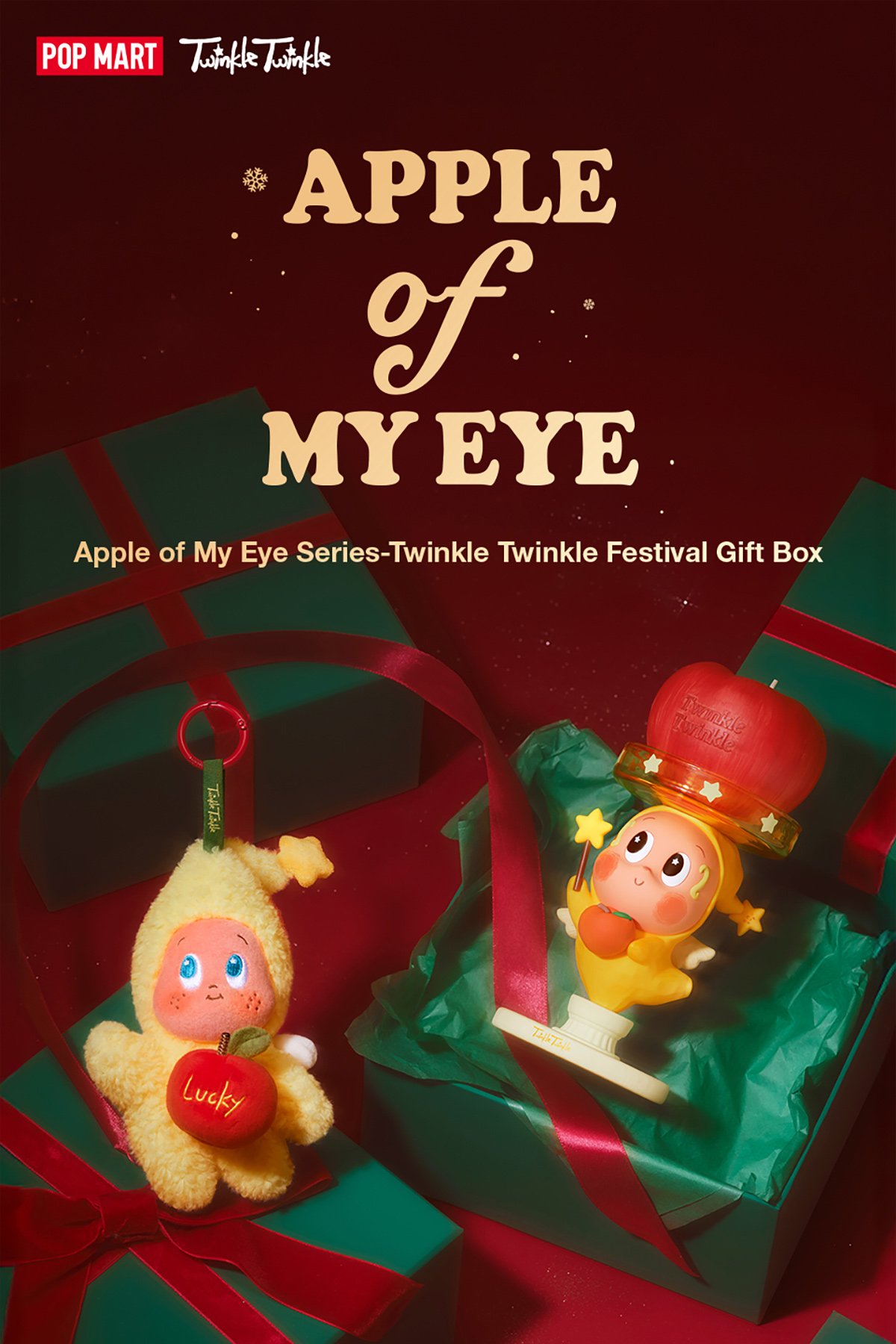 Apple of My Eye Series-Twinkle Twinkle Festival Gift Box | POP