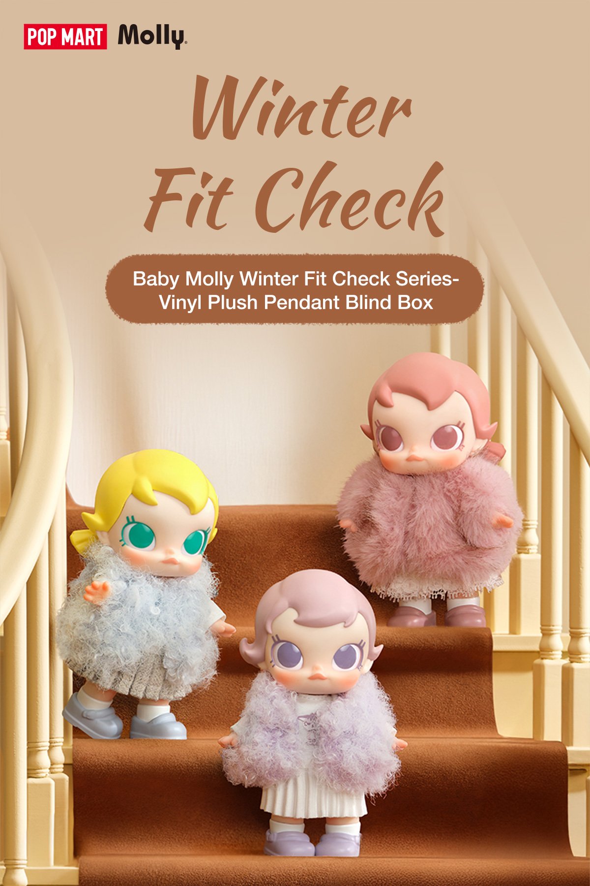 Baby Molly Winter Fit Check シリーズ ぬいぐるみペンダント | POP