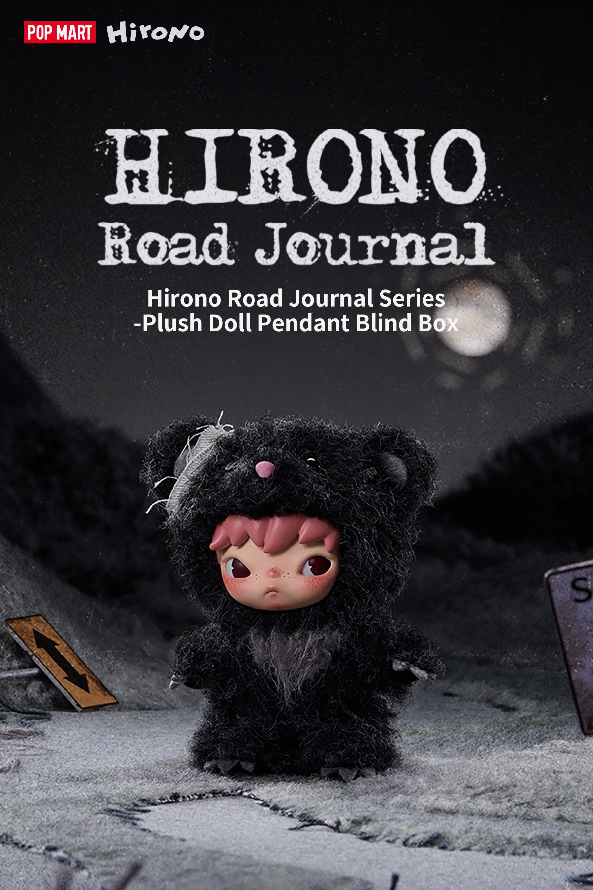 Hirono Road Journal シリーズ ぬいぐるみペンダント | POP MART (Japan)