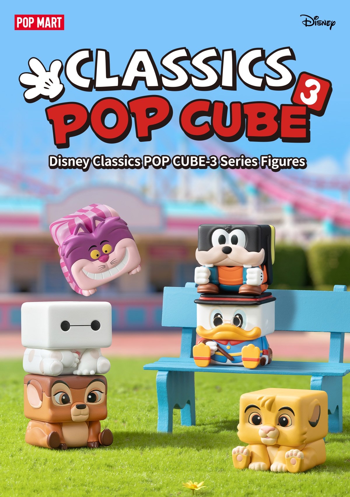 Disney Classics POP CUBE-3 シリーズ | ポップマート