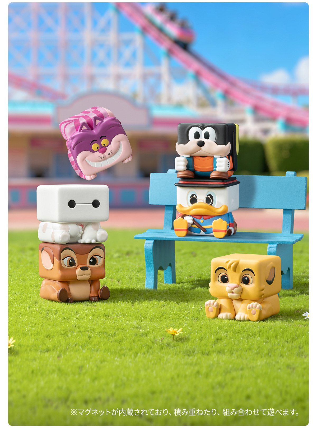 Disney Classics POP CUBE-3 シリーズ | ポップマート