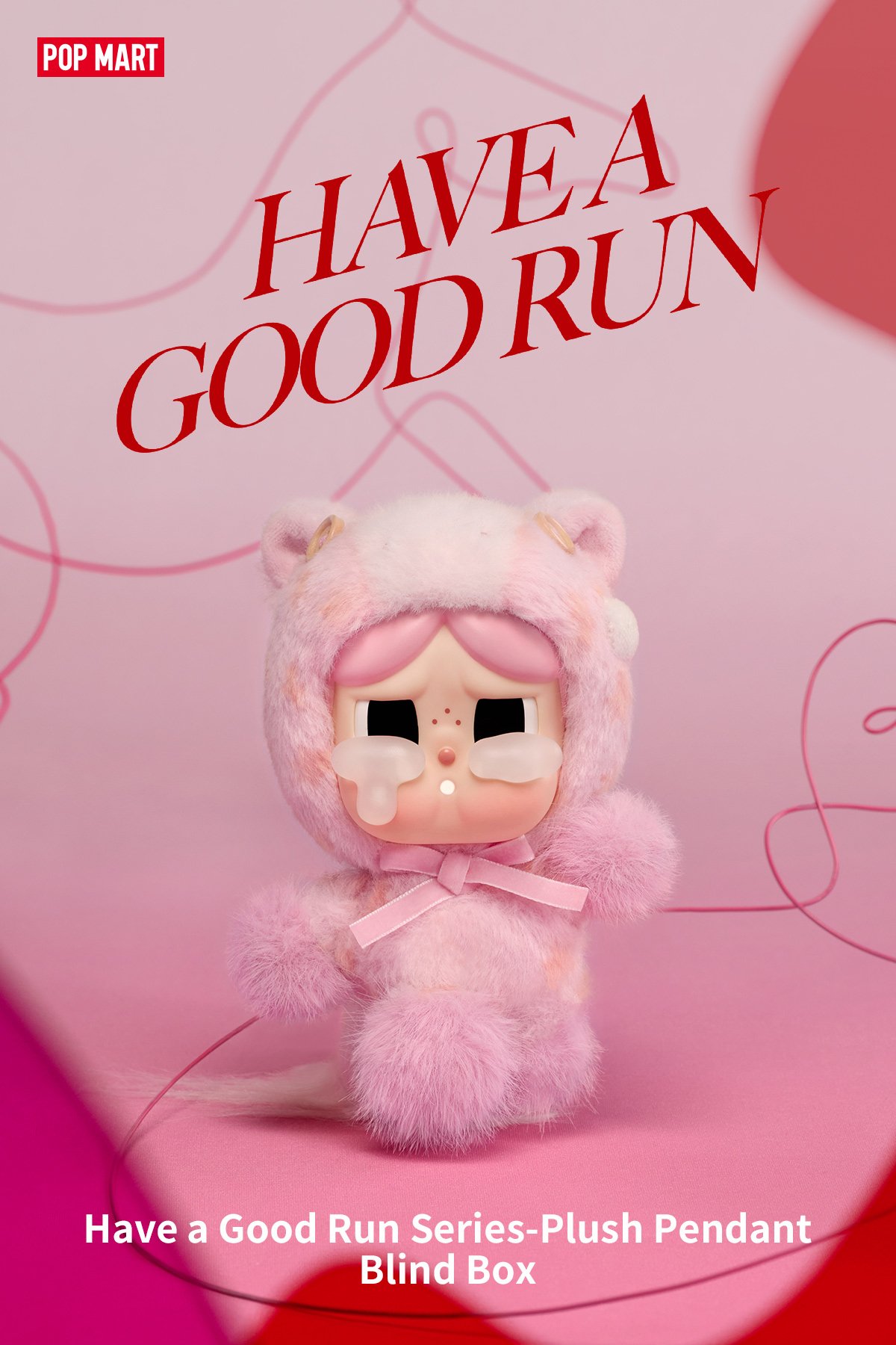 SKULLPANDA Have a good run ぬいぐるみペンダント Have a Good Run シリーズ ぬいぐるみペンダント | ポップマート