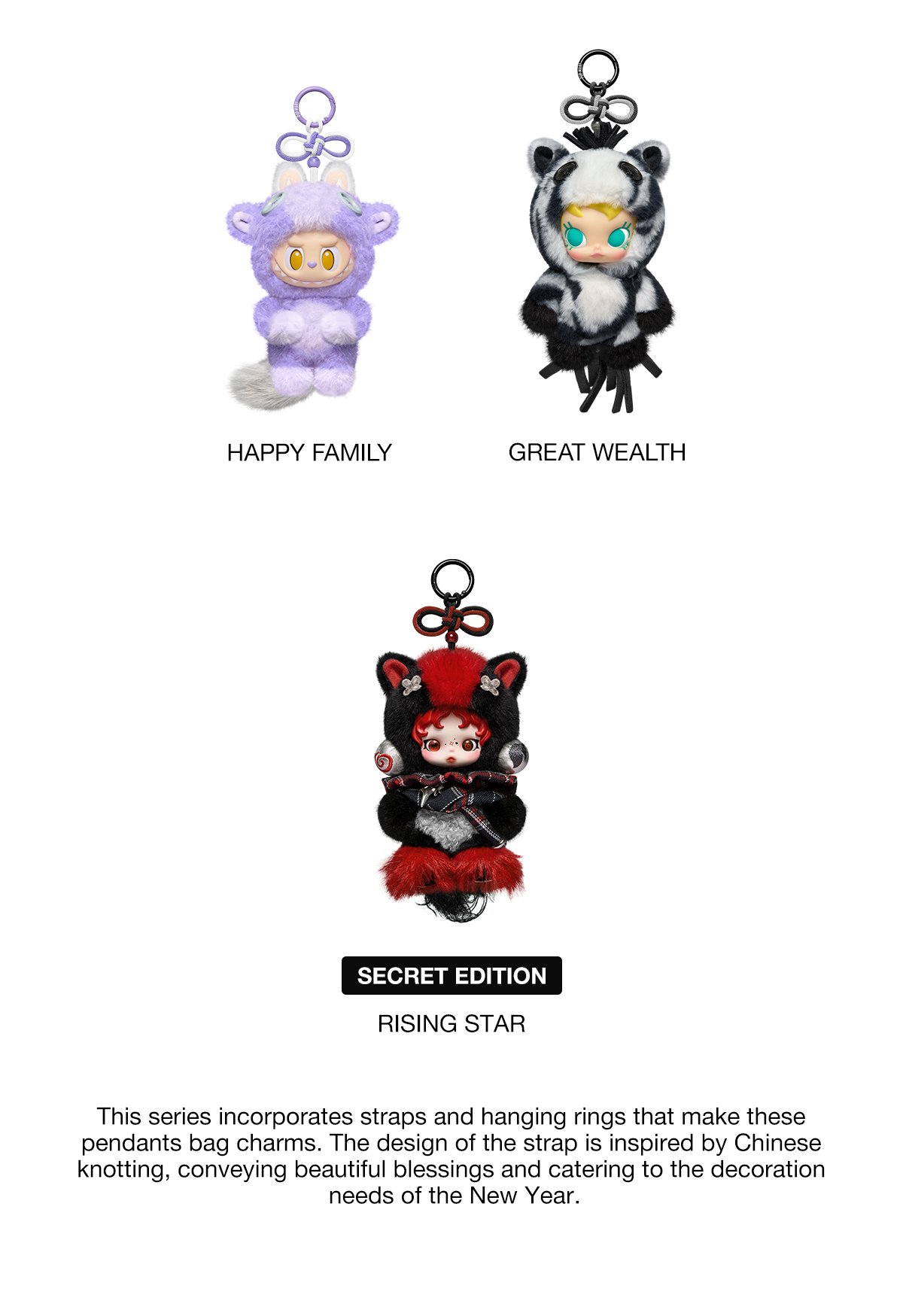 Have a Good Run Series - Plush Pendant Blind Box | POP MART