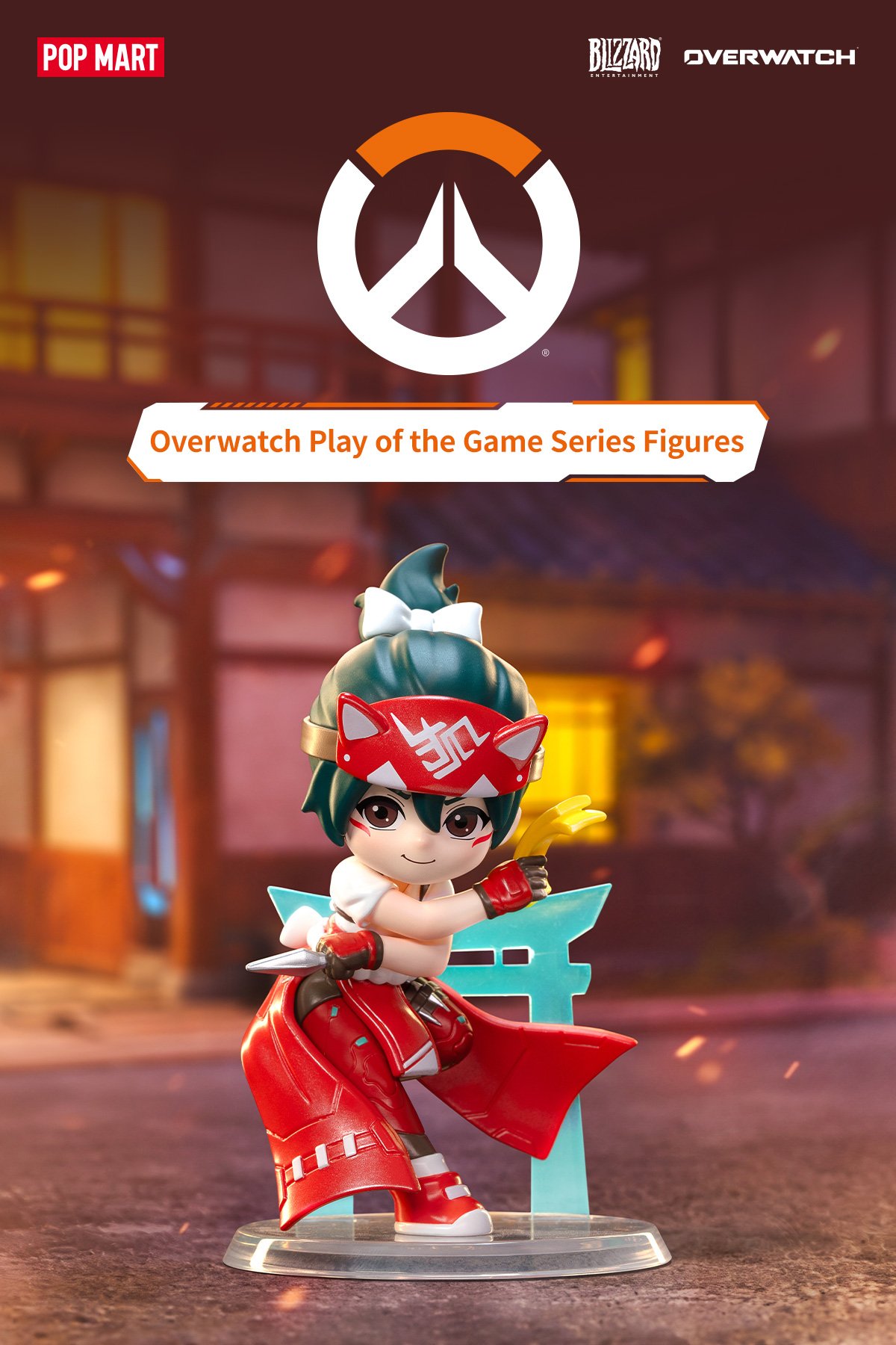 Overwatch Play of the Game シリーズ | ポップマート