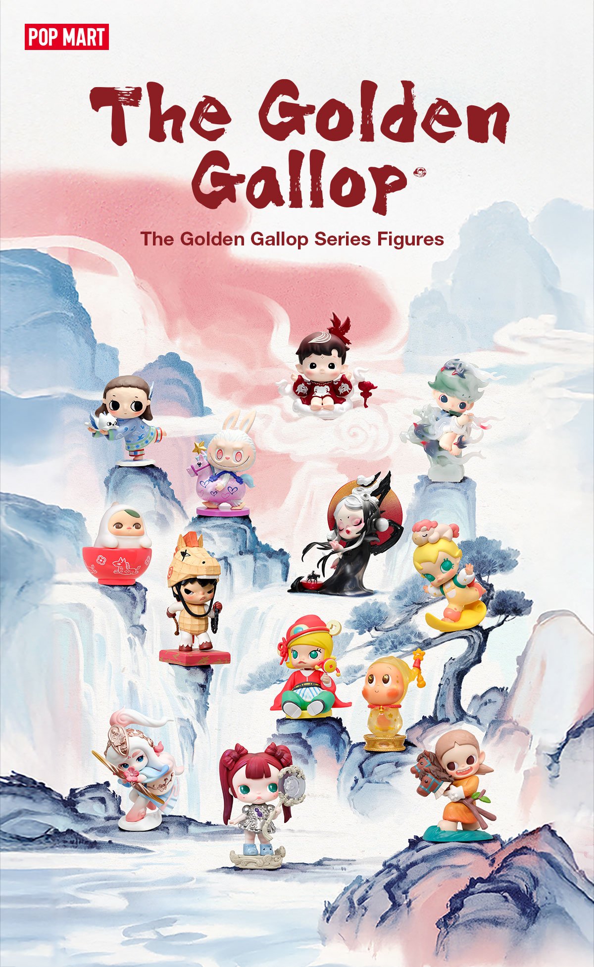 The Golden Gallop Series Figures | POP MART (Australia)
