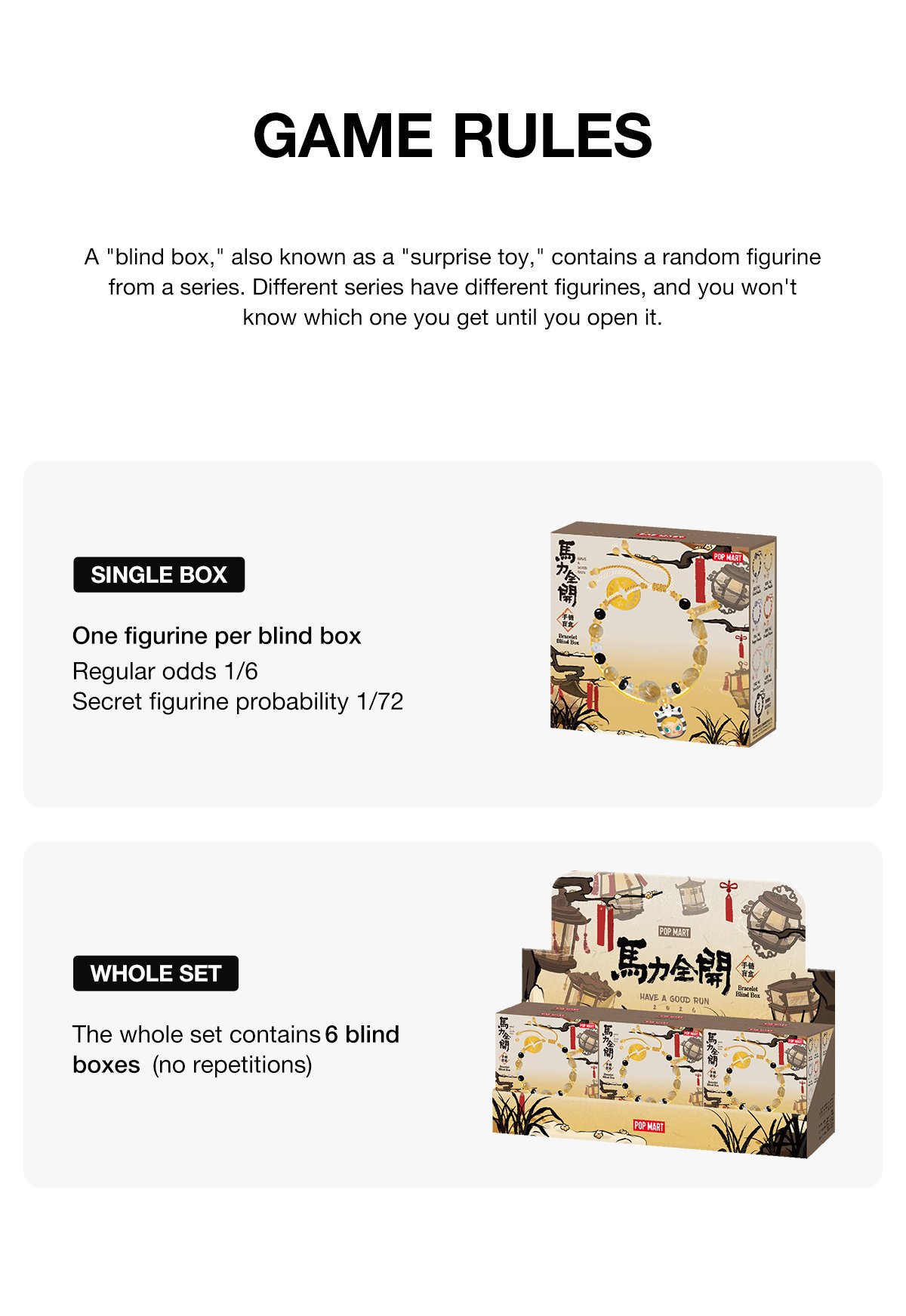 Have a Good Run Series-Bracelet Blind Box | POP MART (Singapore)