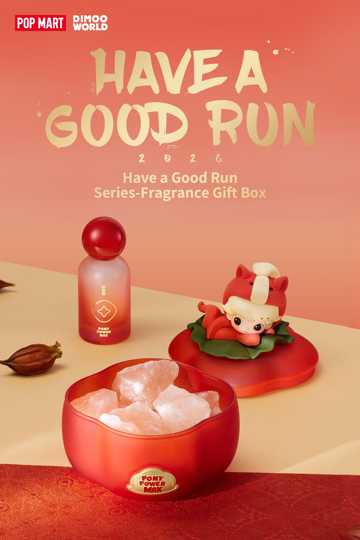 Have a Good Runシリーズ フレグランスギフトボックス | ポップマート