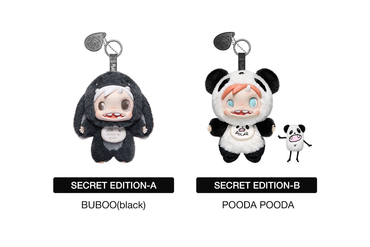 POLAR-Monster Baby Collection Series Plush Pendant Ver.1 | POP