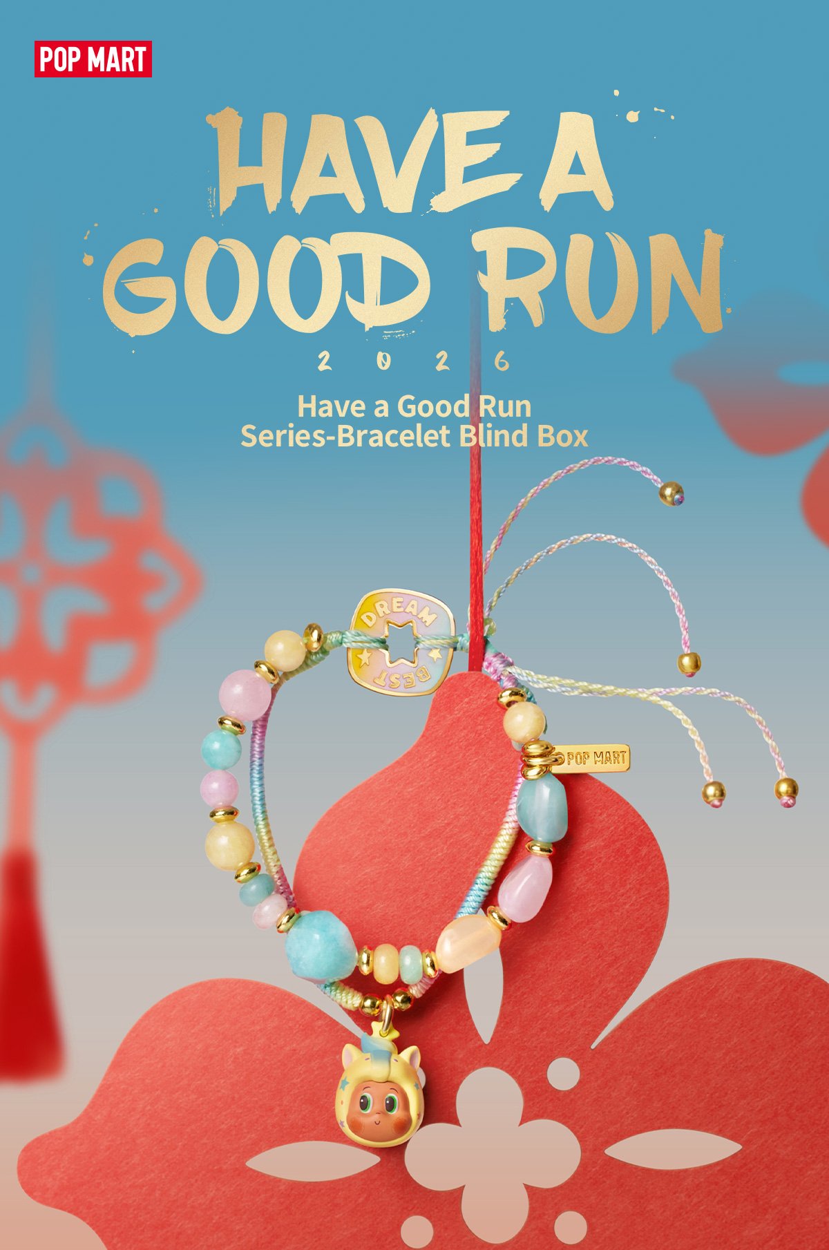Have a Good Run シリーズ ブレスレット | ポップマート