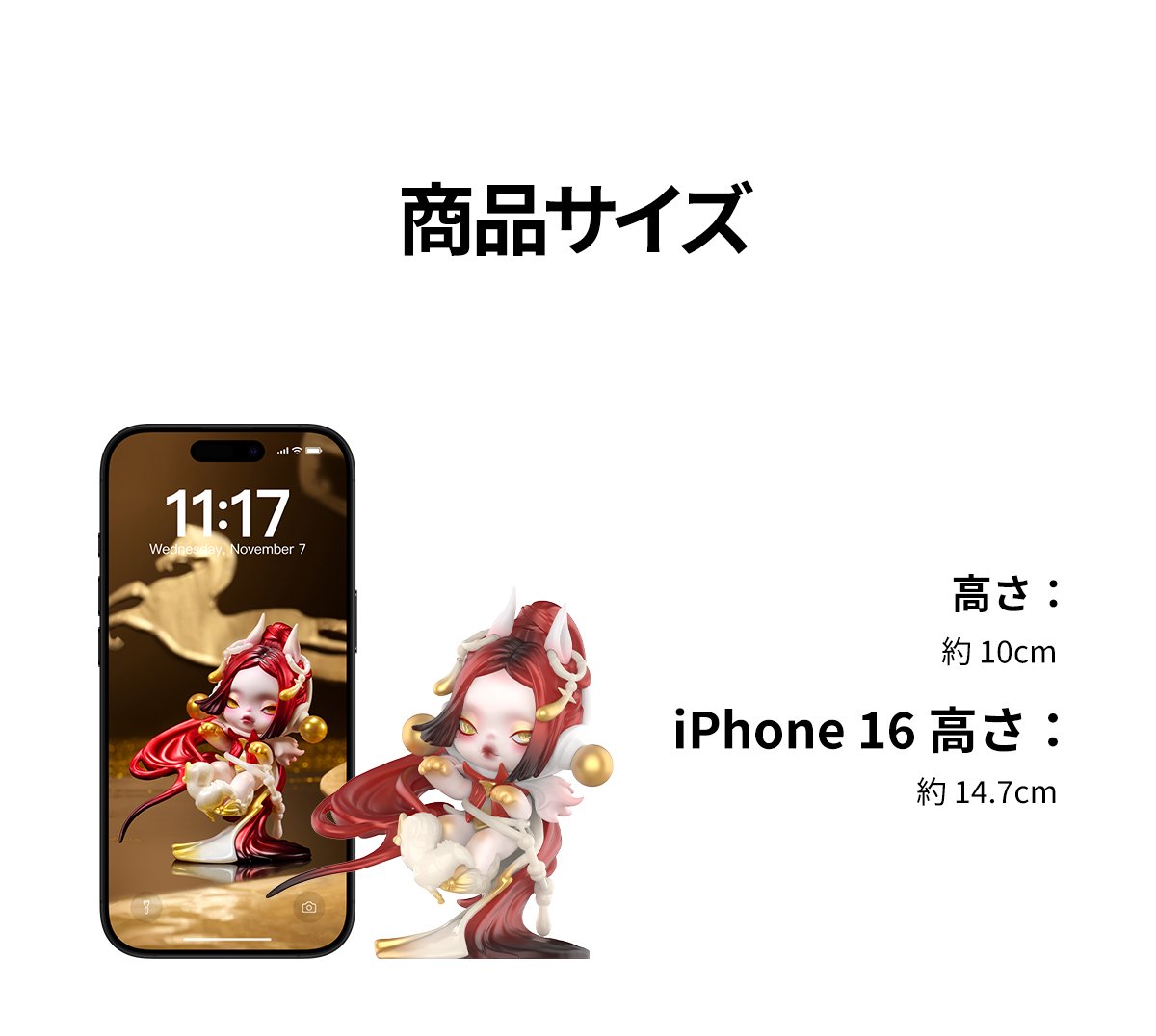 その他 POP MART SKULLPANDA Celestial Horse SKULLPANDA Celestial Horse | ポップマート